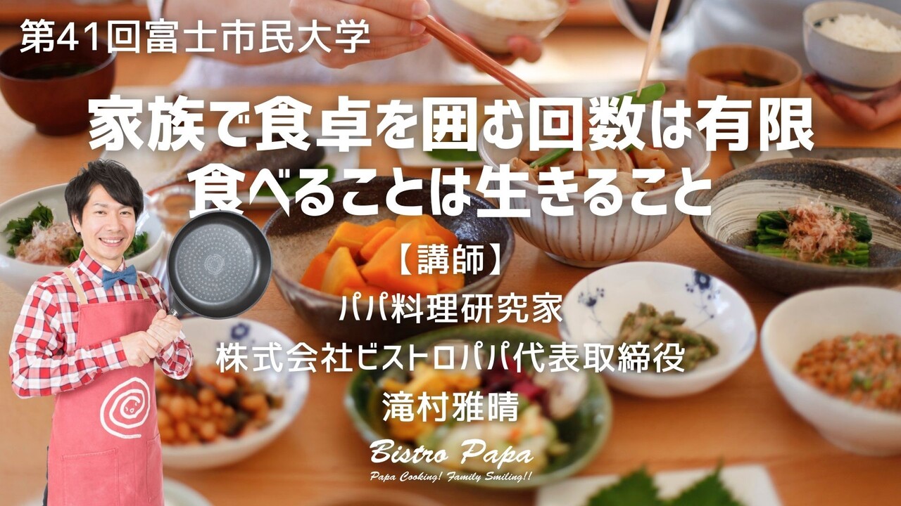 ¹Ö±é¥¹¥é¥¤¥É¥¿¥¤¥È¥ë2