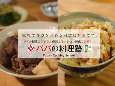 ¥¹¥é¥¤¥É1