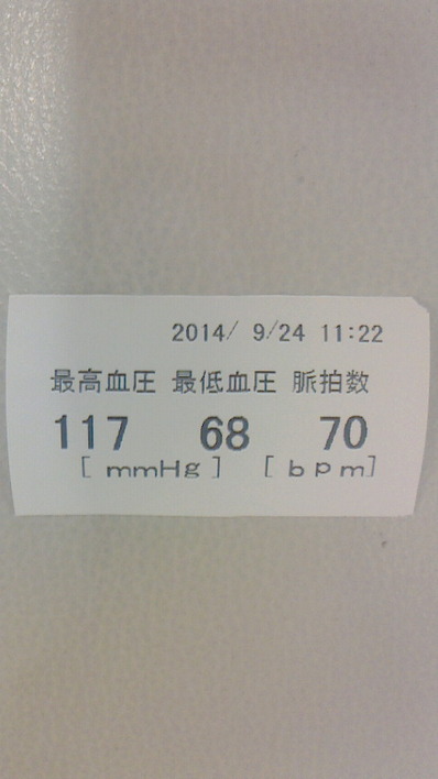 �찵