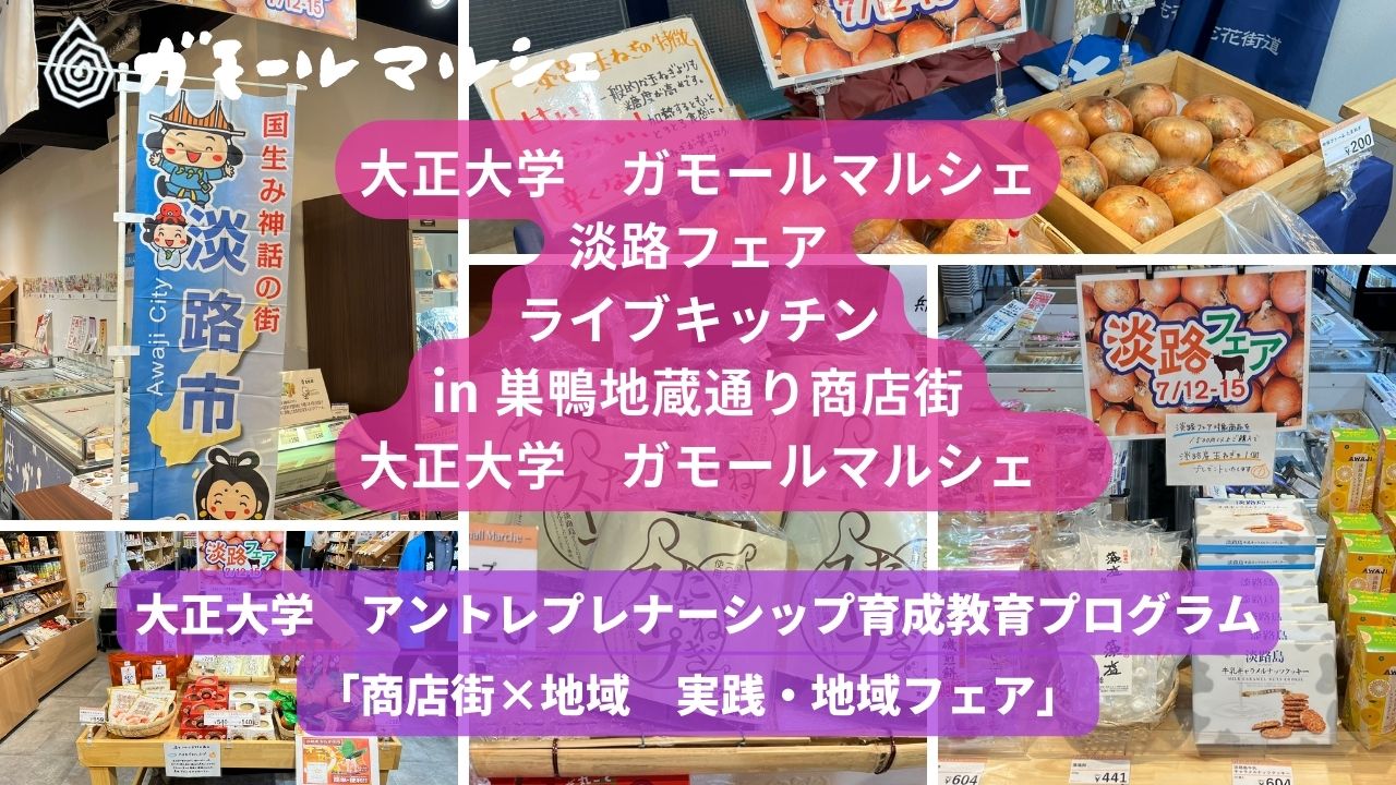 ³°Éô¥ª¥ó¥é¥¤¥óÎÁÍý¶µ¼¼¥µ¥à¥Í¥¤¥ë