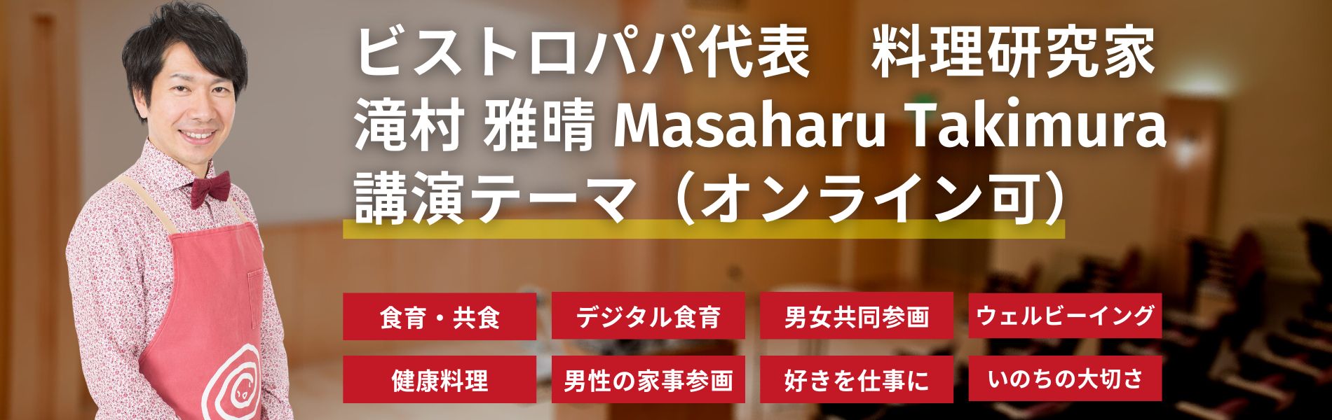 ¥Ó¥¹¥È¥í¥Ñ¥Ñ¹Ö±é2