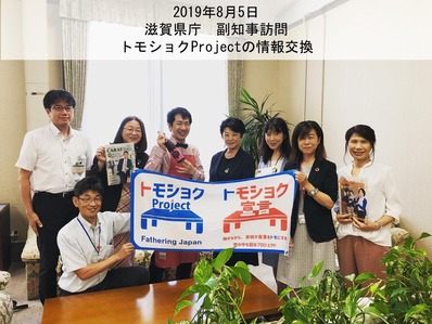 ���饤��34