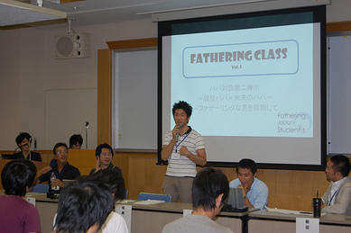 3904124566_90417a1e0f