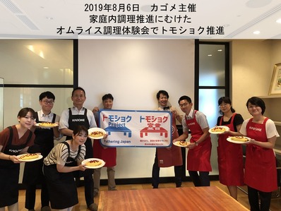 ���饤��36