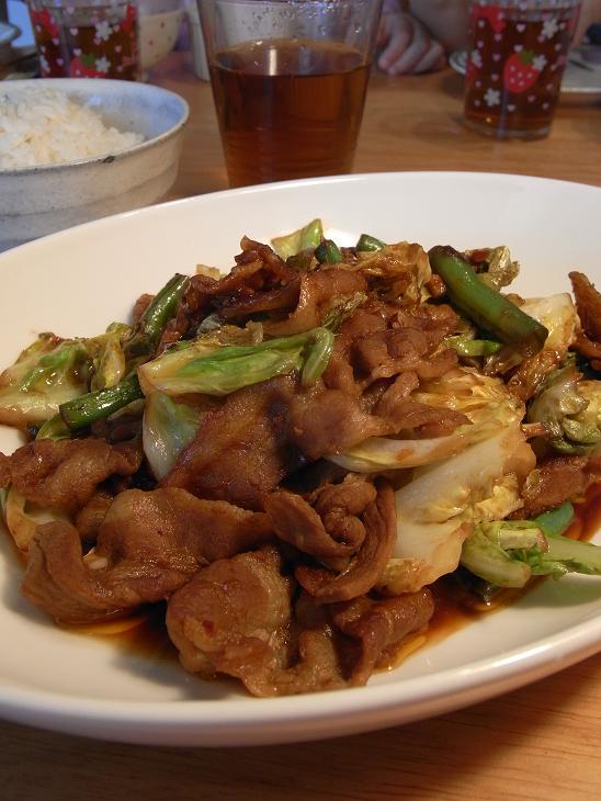 中華を食べたくなる呪文 ホイコーロー 知っている人だけうまくいく社長のためのお金のはなし ビストロパパ パパ料理のススメ