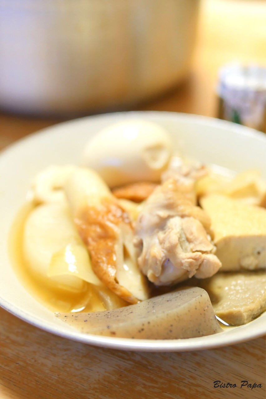 ¤ª¤Ç¤óBistroPapa¥¯¥ì¥¸¥Ã¥È2