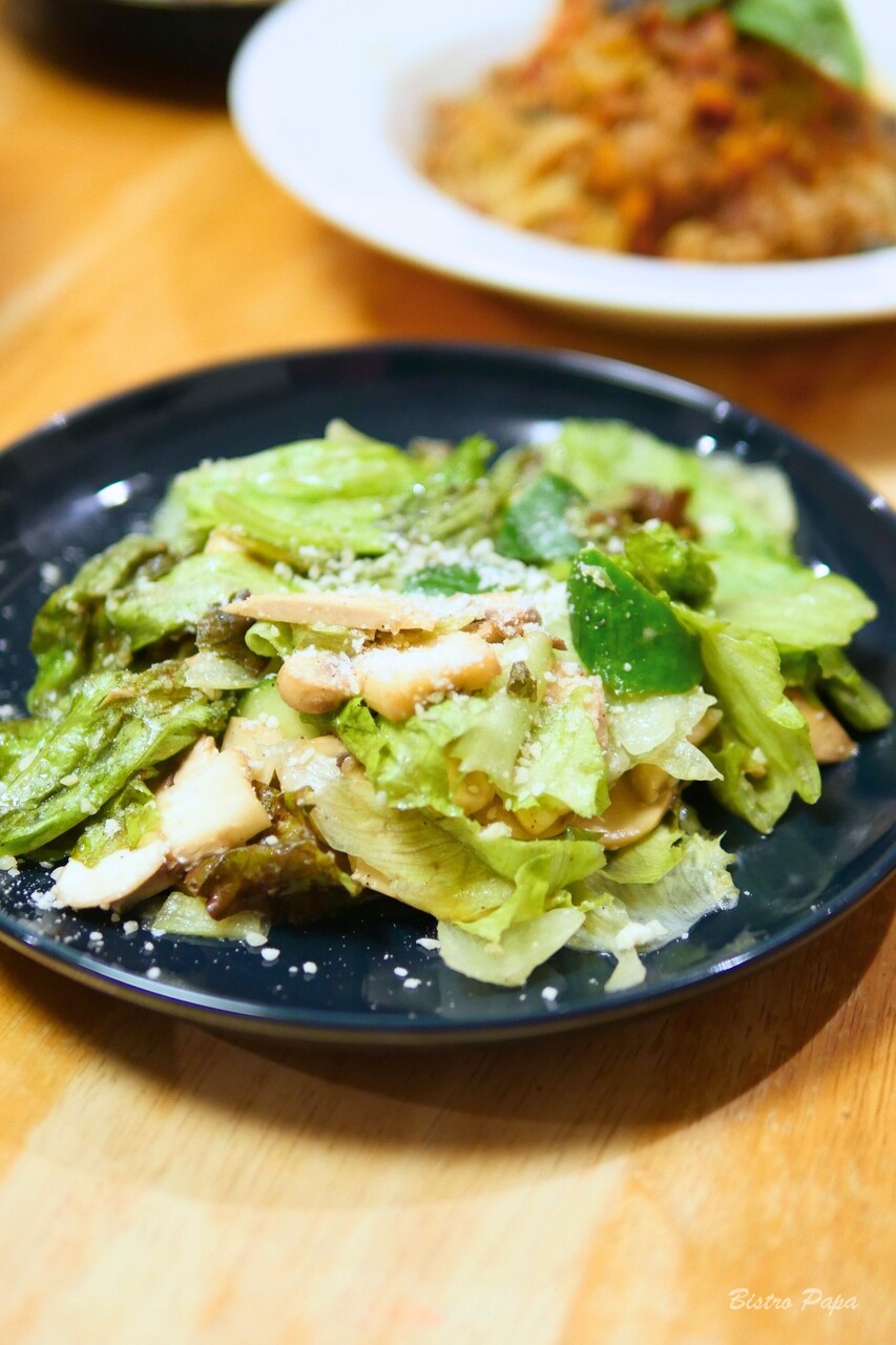 �����ꥢ�󥵥���ޥå���롼��BistroPapa���쥸�åȽ�8