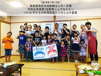 ���饤��24