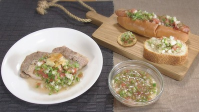 辛くないサルサソース