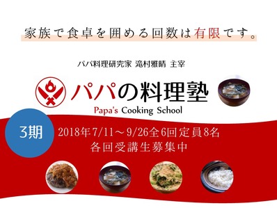 3´üÀ¸Ê罸