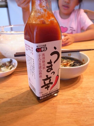 ���ޤÿ�b