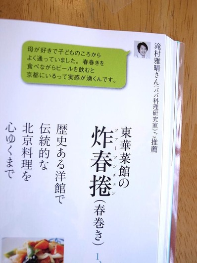 ��¼����b