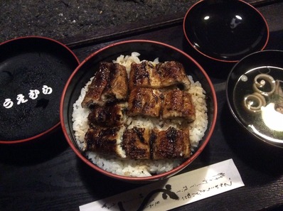 img_20141130224441_053