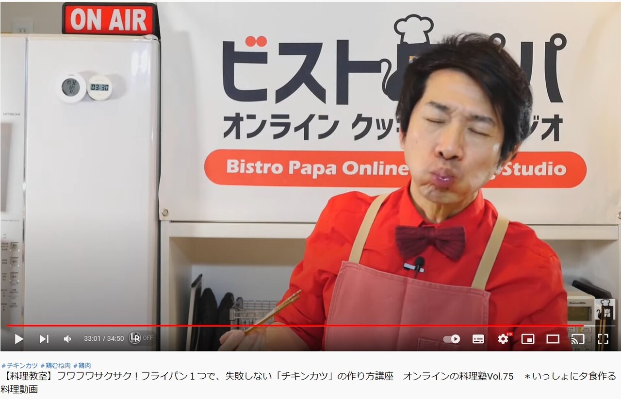 ¥¹¥¯¥ê¡¼¥ó¥·¥ç¥Ã¥È 2021-12-25 232425