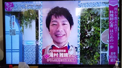 100604384_10222833197759715_2927391207204061184_o