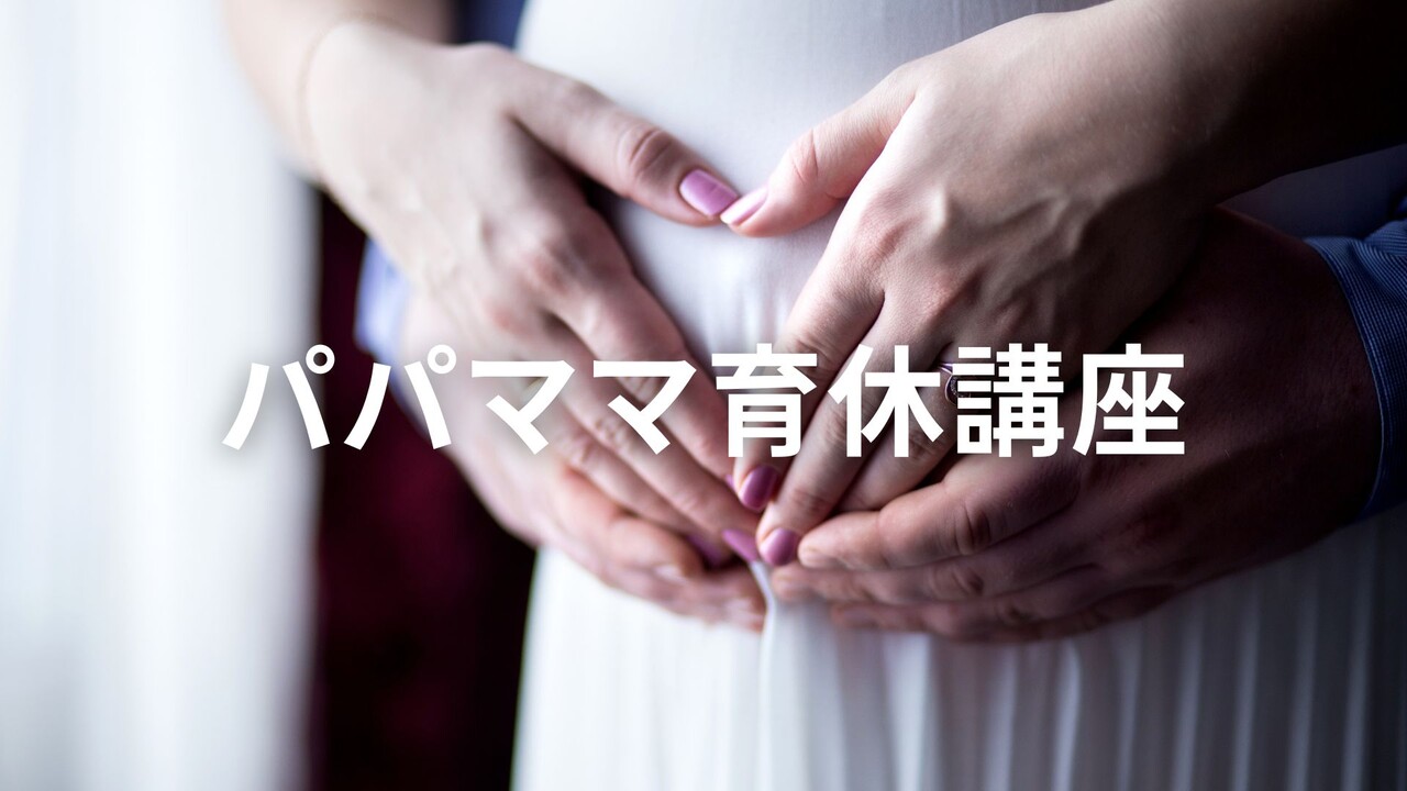 �ֱ饹�饤�ɥ����ȥ�
