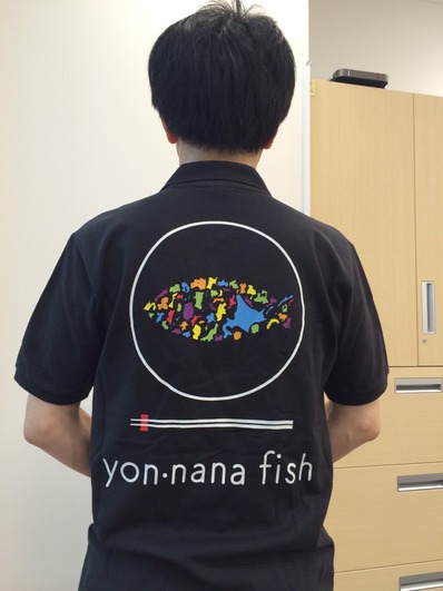 47fishポロバック