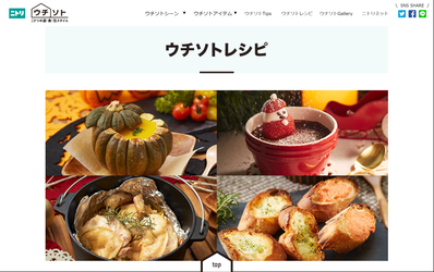 SnapCrab_NoName_2018-10-19_14-32-36_No-00
