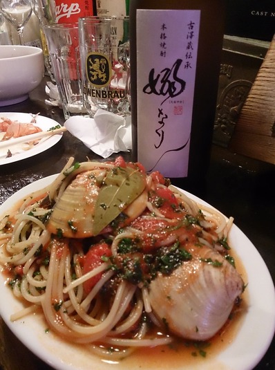 ¥Ü¥ó¥´¥ì¥í¥Ã¥½