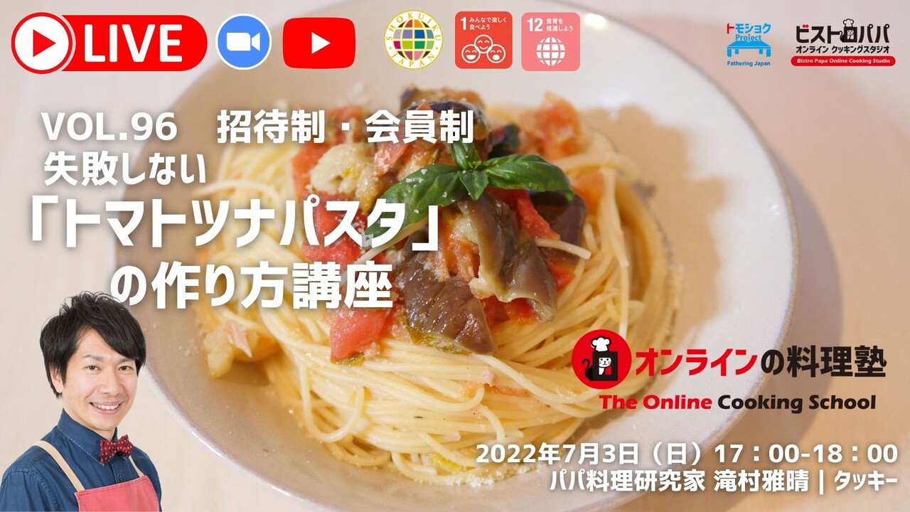 ����饤���������ɽ��
