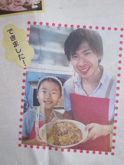 ¿Æ»Ò¥·¥ç¥Ã¥È