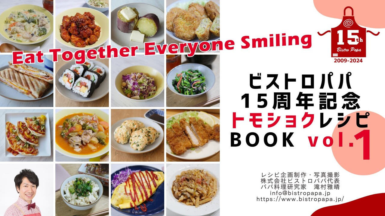 ¥È¥â¥·¥ç¥¯¥ì¥·¥Ô¥Ö¥Ã¥¯