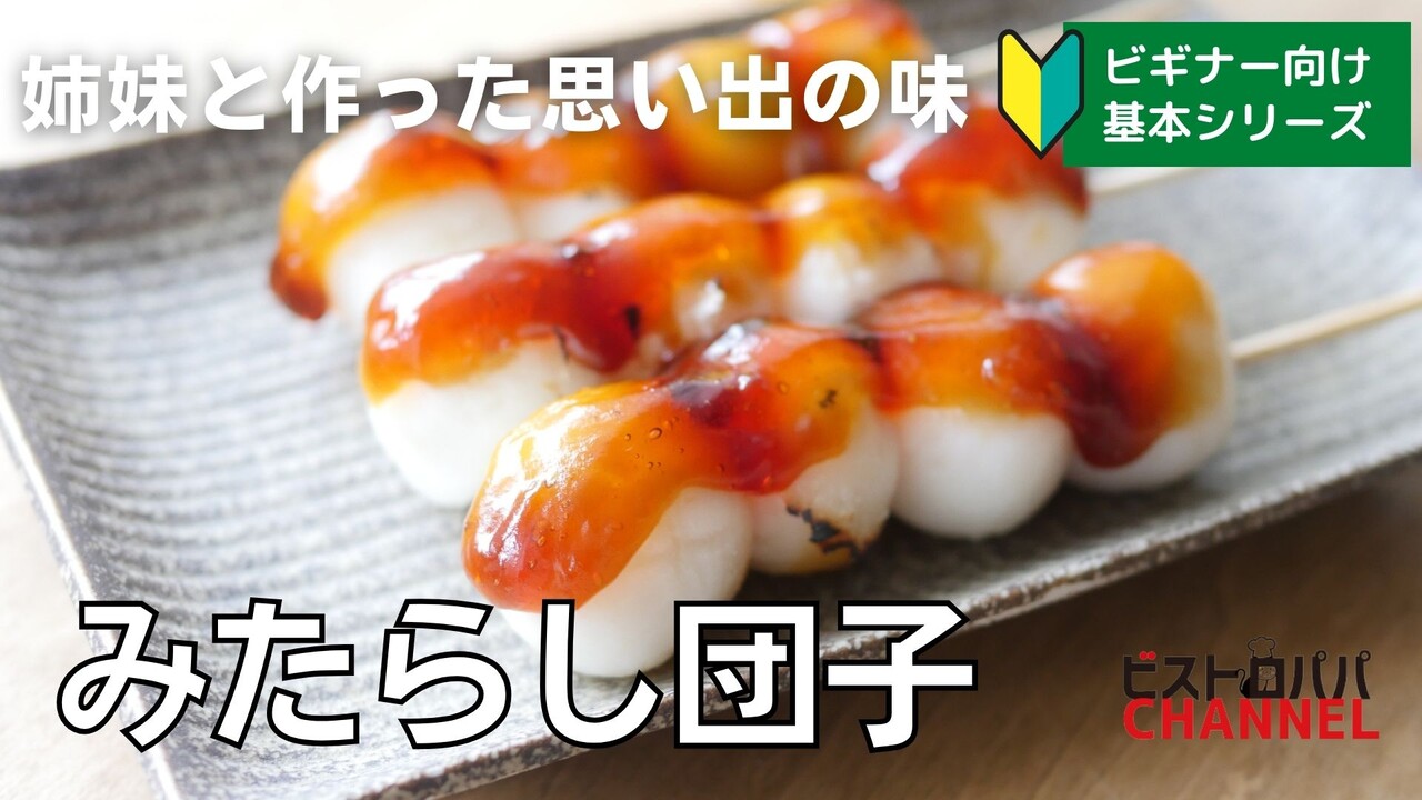 �ߤ��餷�Ļ���