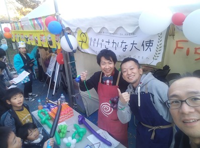 75429579_2495867233845984_5195395958266920960_o