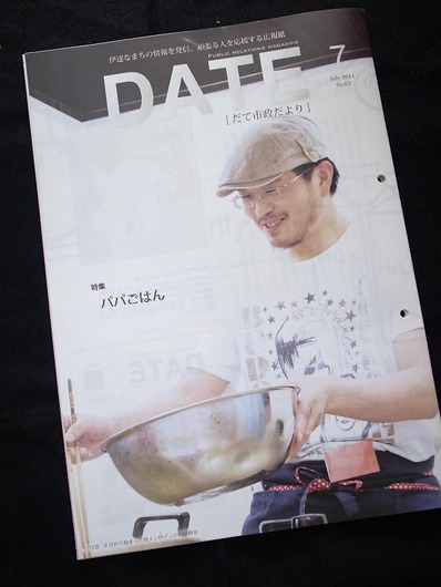 ʡ�縩��ã�Թ����b