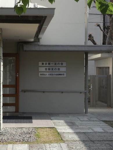 mini_������ͧ�β�