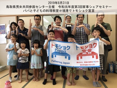 ���饤��42