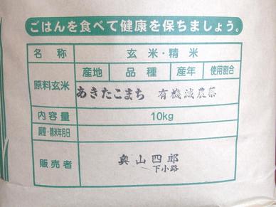 ������Ϻ����Τ��ƣ�b