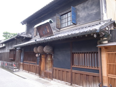 森田酒造