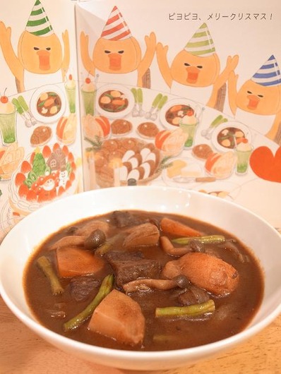 ¥Ô¥è¥Ô¥è¥á¥ê¡¼¥¯¥ê¥¹¥Þ¥¹¡ªb