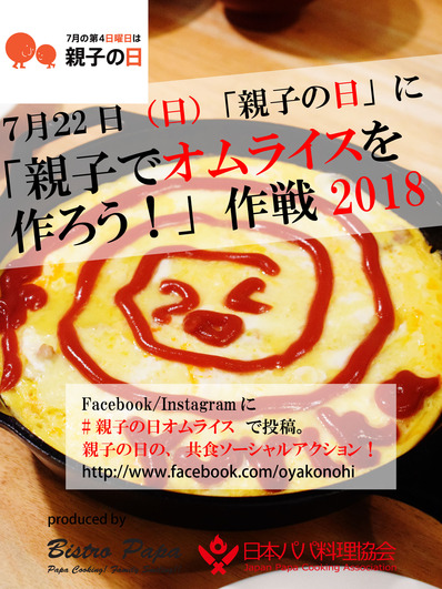 �ƻҤ���2018