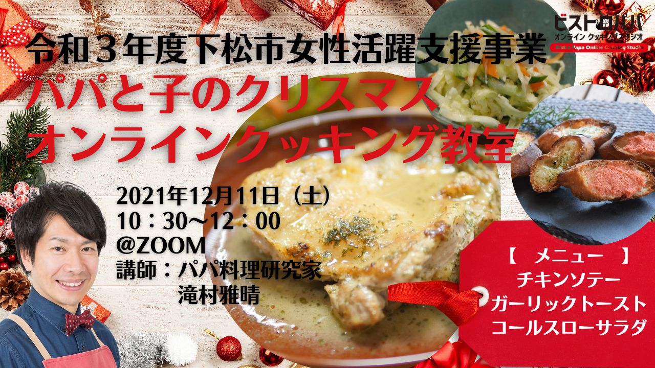 ²¼¾¾»Ô¥ª¥ó¥é¥¤¥óÎÁÍý¶µ¼¼¥µ¥à¥Í¥¤¥ë