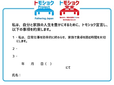 ¥¹¥é¥¤¥É16