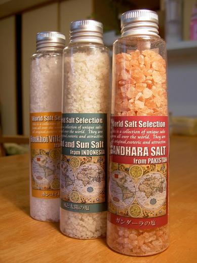 ¥¬¥ó¥À¡¼¥é¤Î±öb