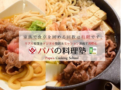 ¥¹¥é¥¤¥É6