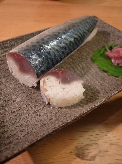 さば寿司2