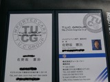 P1050577