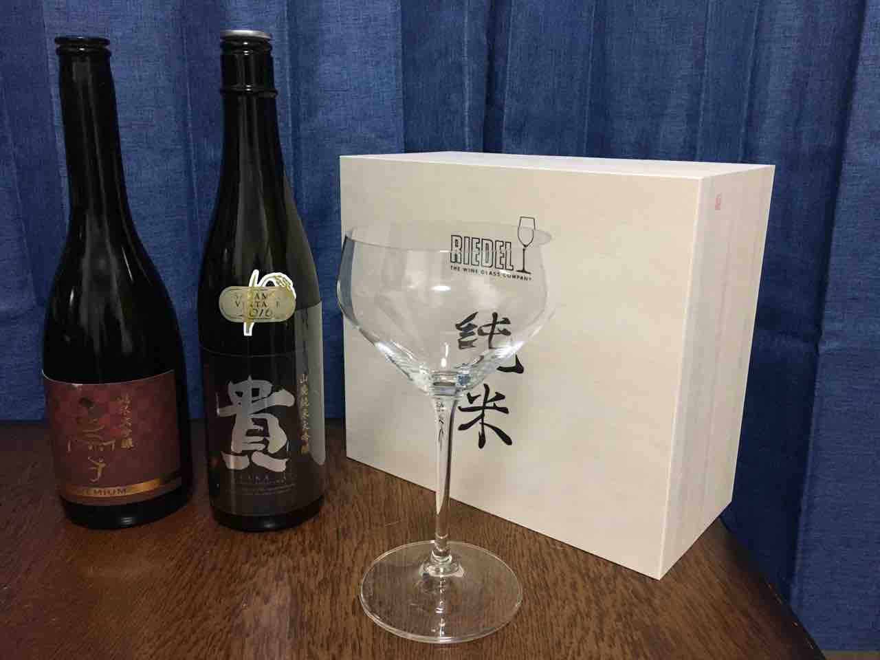 嫌なことを忘れるためにお酒飲んで酔ってる大人にはなりたくないなー 素直になれよ