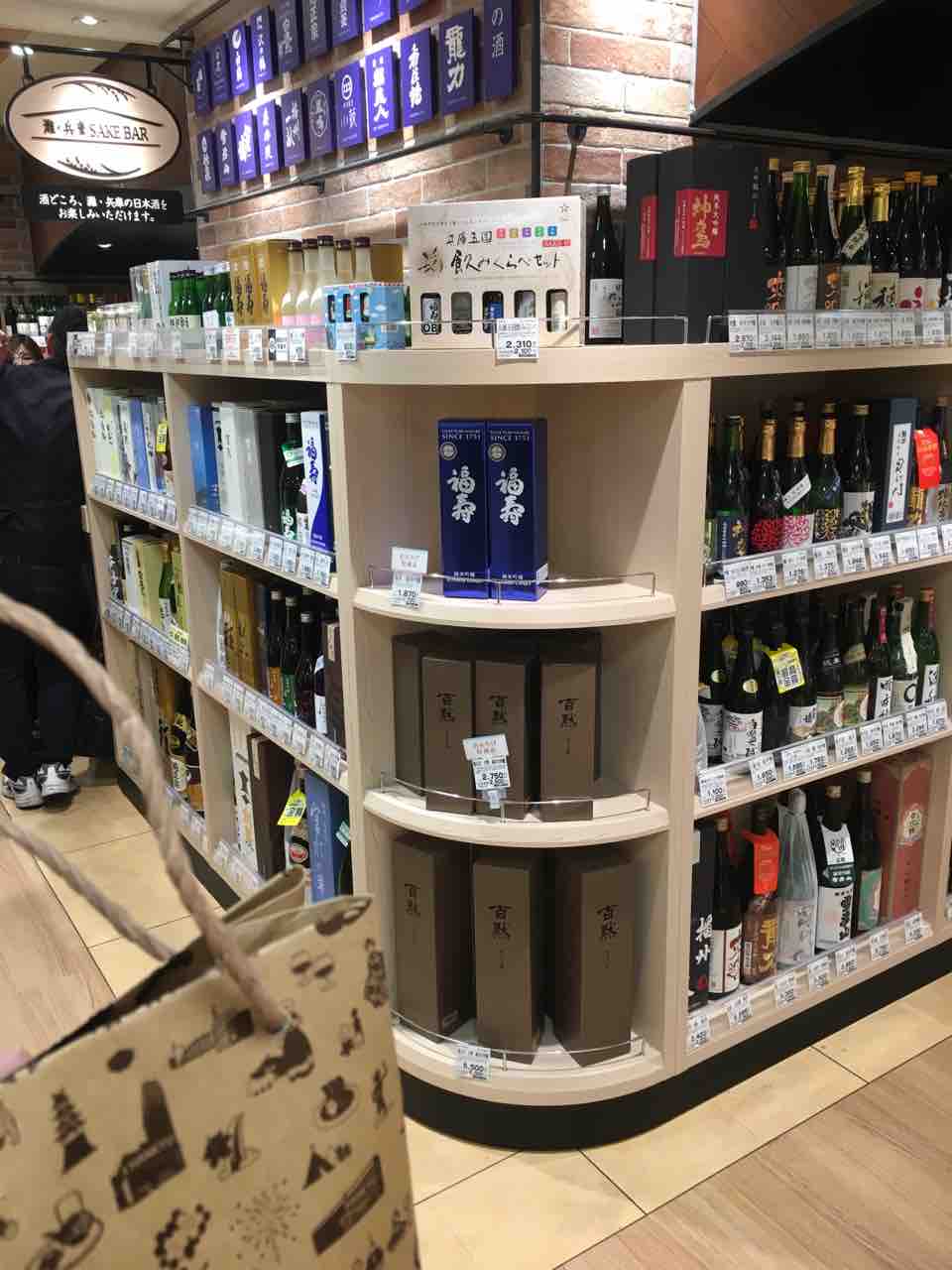 嫌なことを忘れるためにお酒飲んで酔ってる大人にはなりたくないなー 素直になれよ