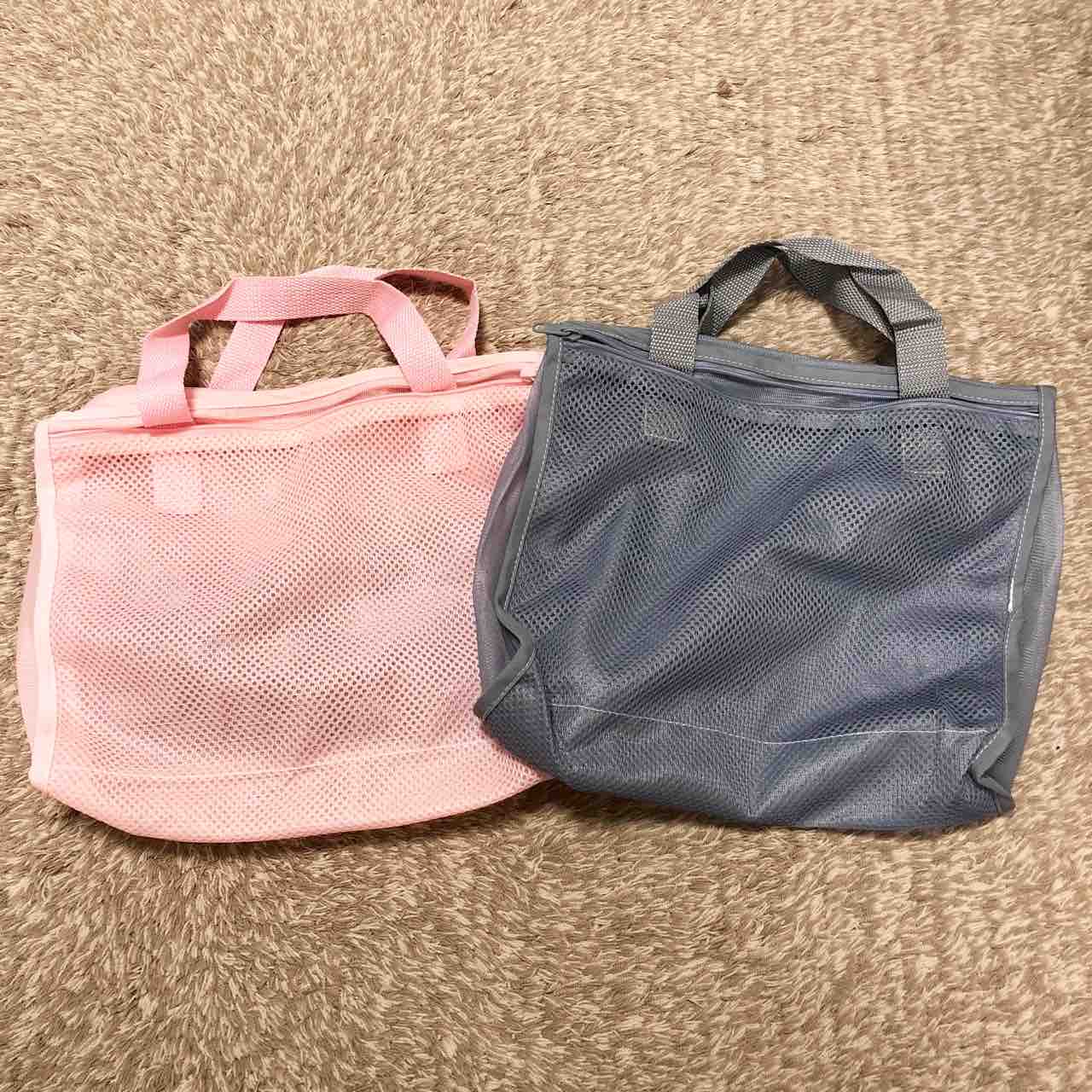 陣痛バッグ 入院バッグの中身 購入したもの つぎつぎブログ 陣痛バッグ 入院バッグの中身 購入したもの つぎつぎブログ