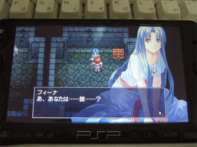 ぐぅたら日記 現地妻調達 イース セルセタの樹海 プレイ日記その１