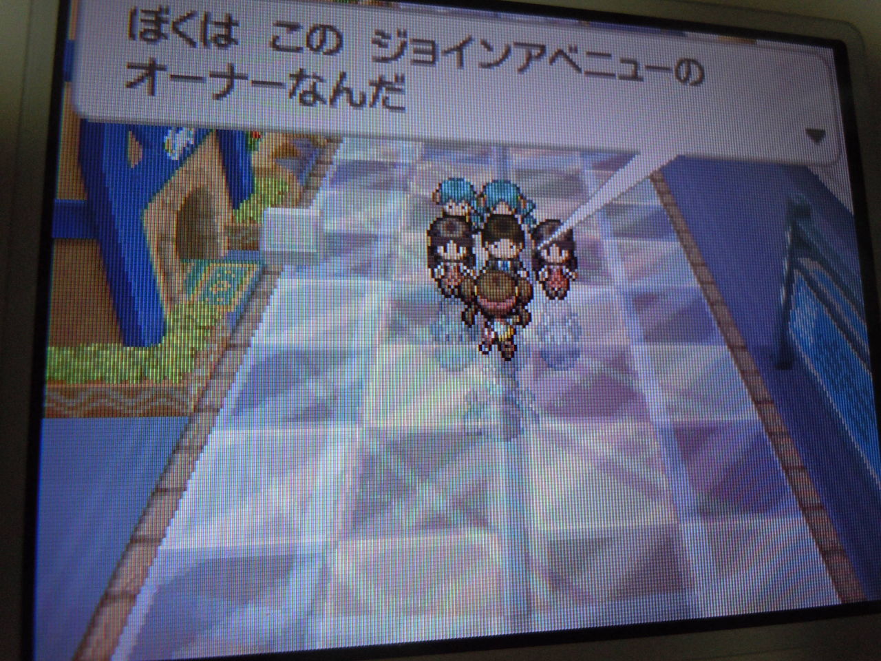 ぐぅたら日記 ポケモンbw2 プレイ日記 その２