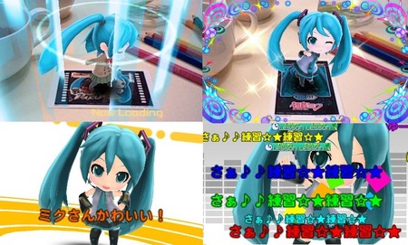 初音ミ~1