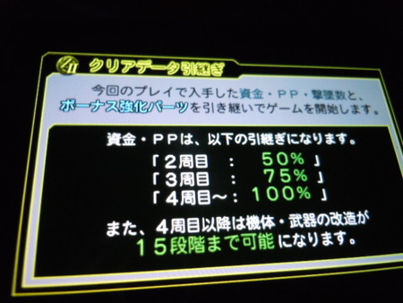 DSCN4044