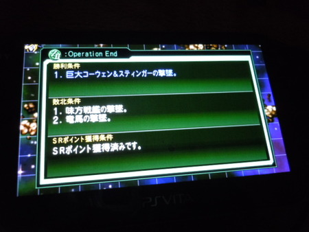 DSCN3947