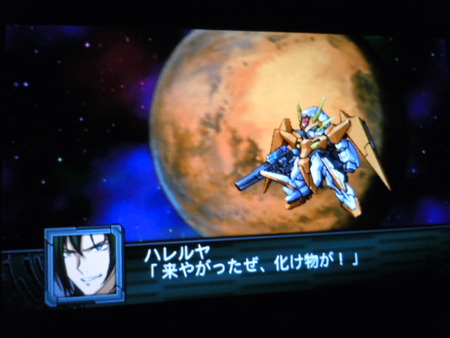 DSCN3950